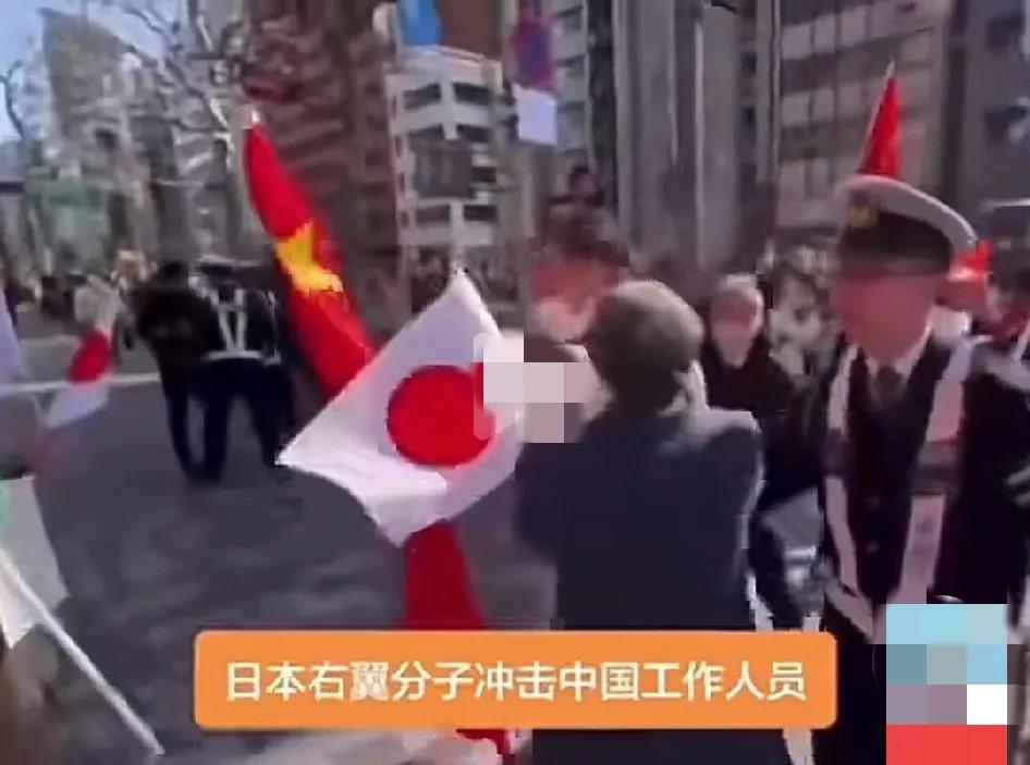 日本老百姓的眼光还是雪亮的！知道巨龙在海里翻个身就能把小岛沉没了！舆论的导向是正