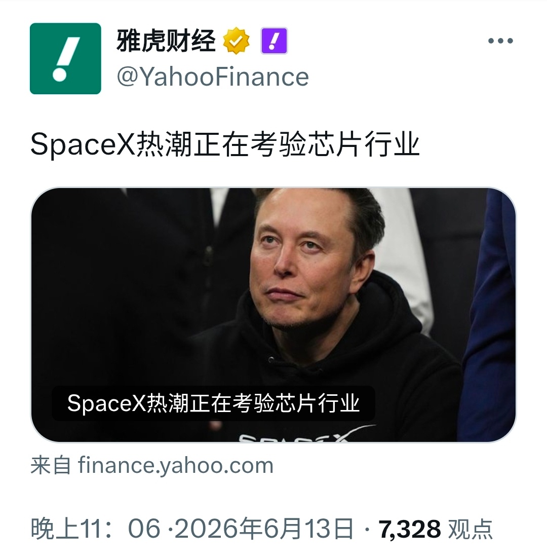 即使马斯克每天花100万美元，耗尽他的财富也需要大约3015年。即每年若花费3.
