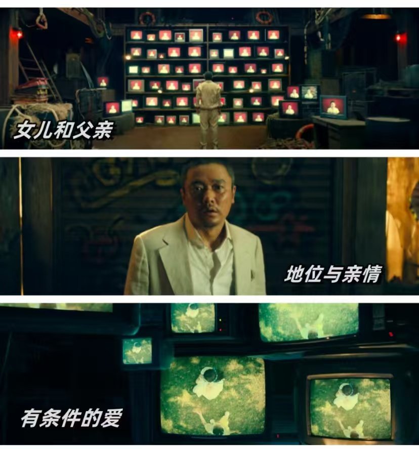 误杀3 权力狱 看了《误杀3》，感觉这部电影真的太敢拍了！它不仅仅是一个关于章鱼