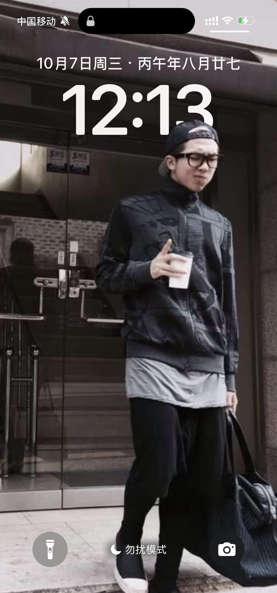金南俊