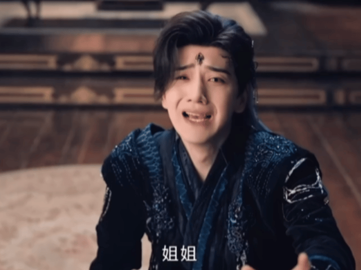 弘毅绝对被王一栩陷害了……报个演技班的话还有救 明明长相思那时候演得还行啊 ​​