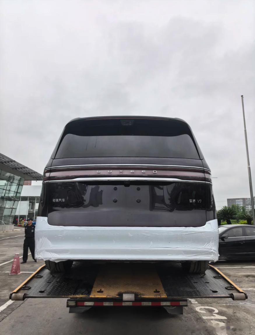 智界V9！ 