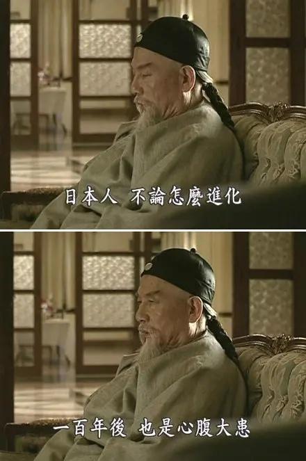 多年前的电视剧台词，常看常新