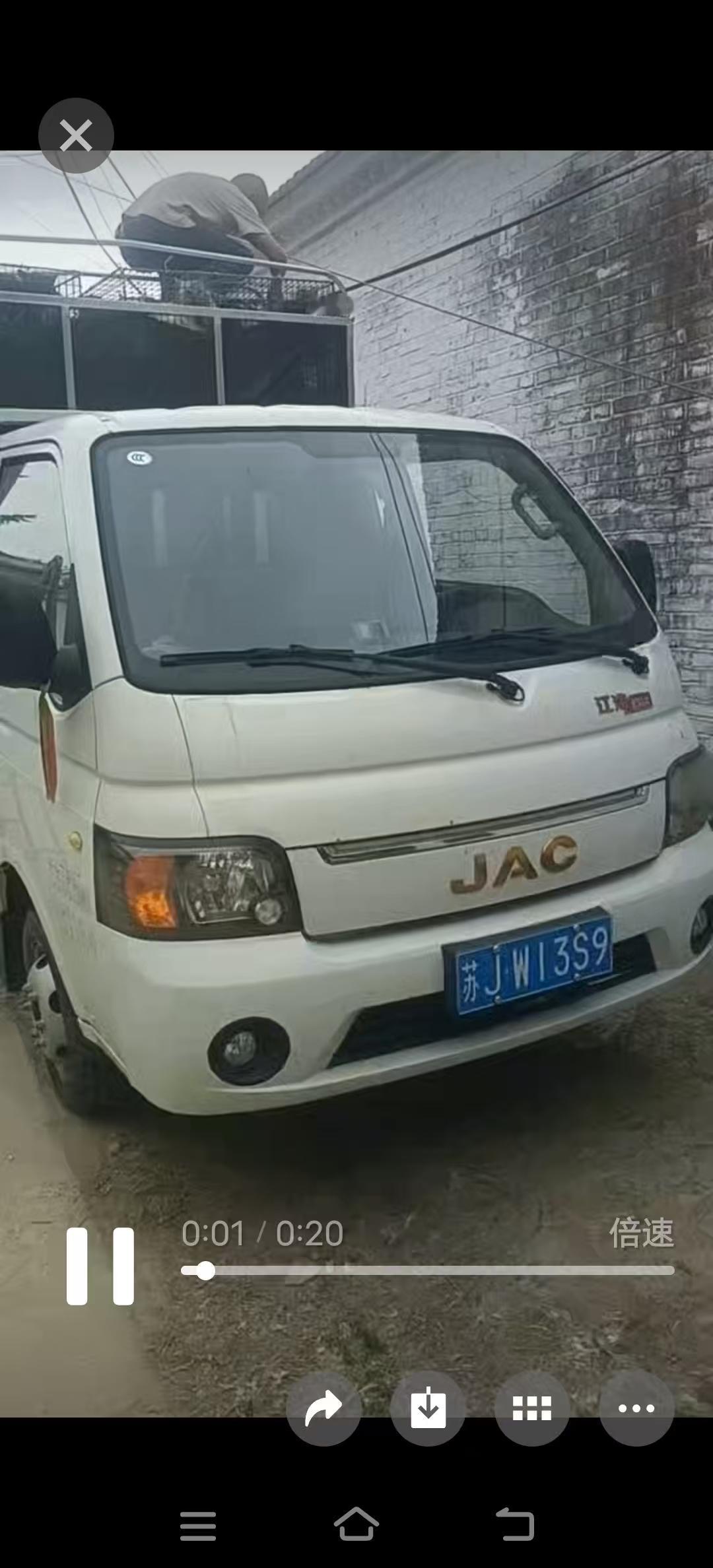 偷猫贼被拦截——事件分析：疑似非法运猫车（苏J牌照）
 
从你提供的两张图片来看