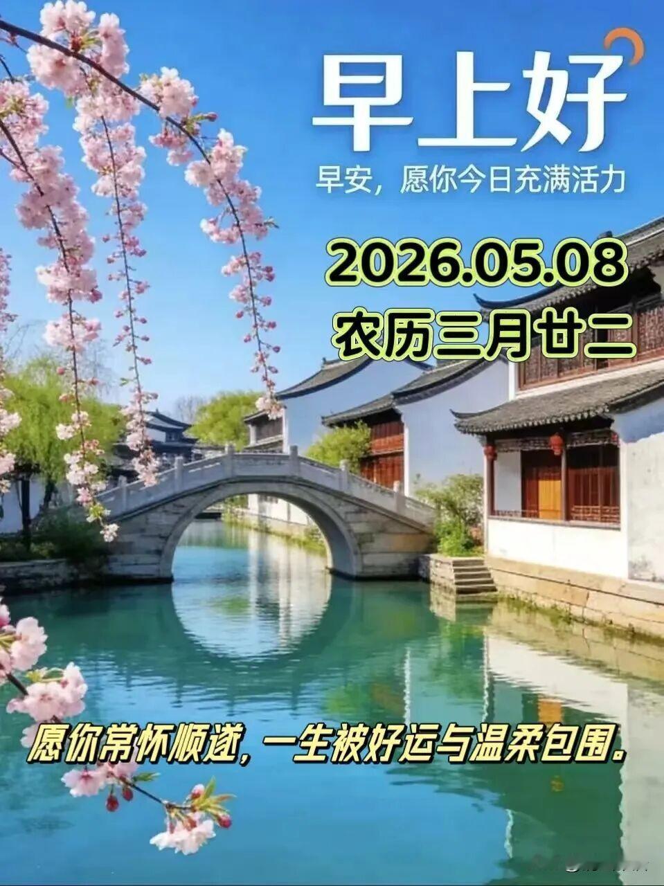 真心话茶局我天天坐公交车、坐地铁，发现一个令人不可思议现象，有些人不下车，却挤在