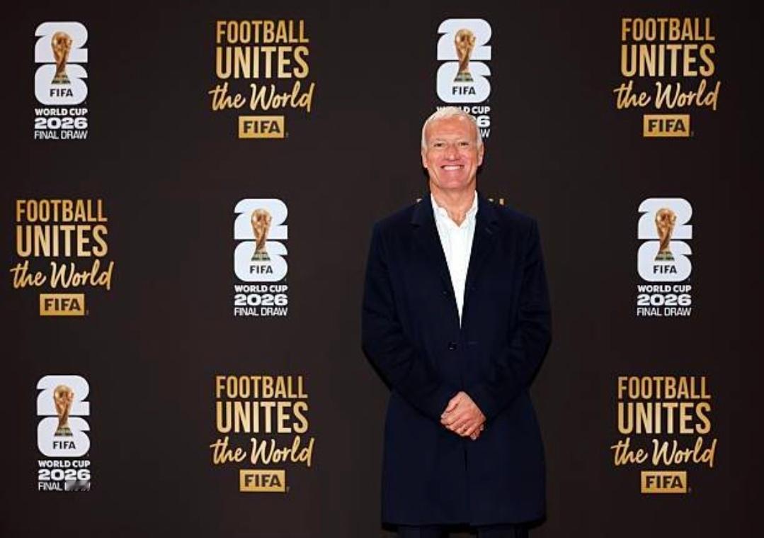 德尚：这可以说是最难的小组之一，法国队必须保持必要的谦虚世界杯分组抽签结果出炉后