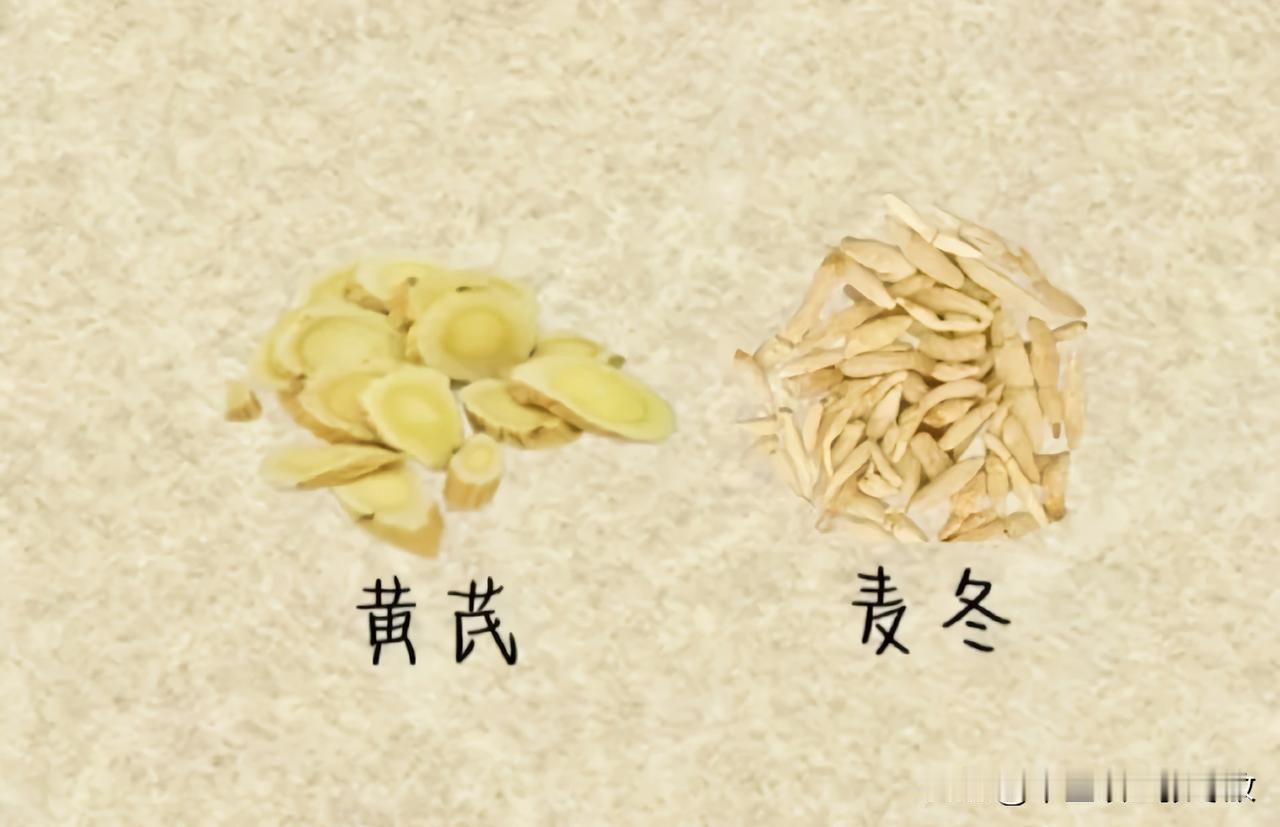 容易上火心情躁，湿重乏力脾肾虚？黄芪是个宝，搭配喝更好！
九种搭配，喝出健康[加