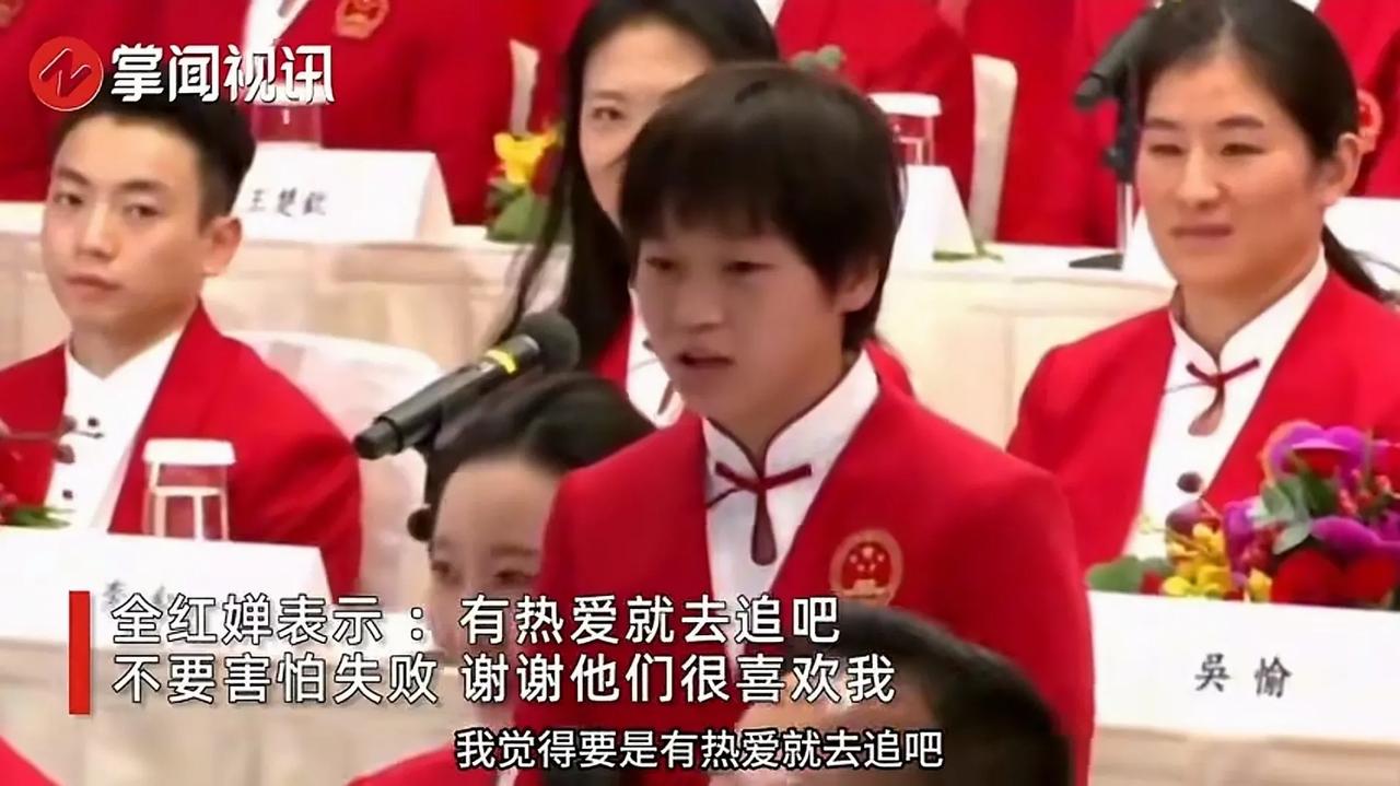 今天，巴黎奥运会中国内地奥运健儿代表团访问香港，在香港媒体见面会上，有记者提问跳