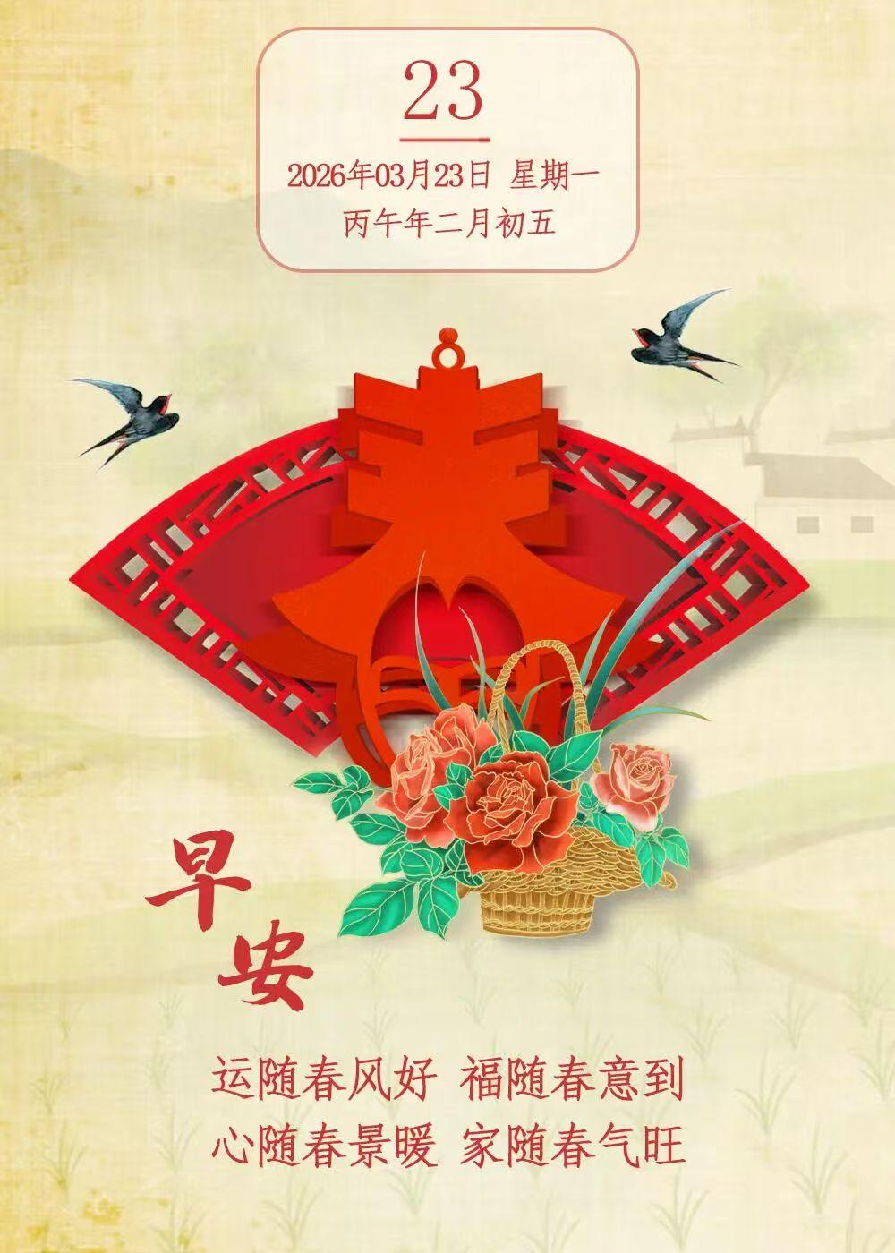 人生最宝贵的，从不是物质的富有，也不是旁人眼中的光鲜，而是内心的从容与安宁。很多