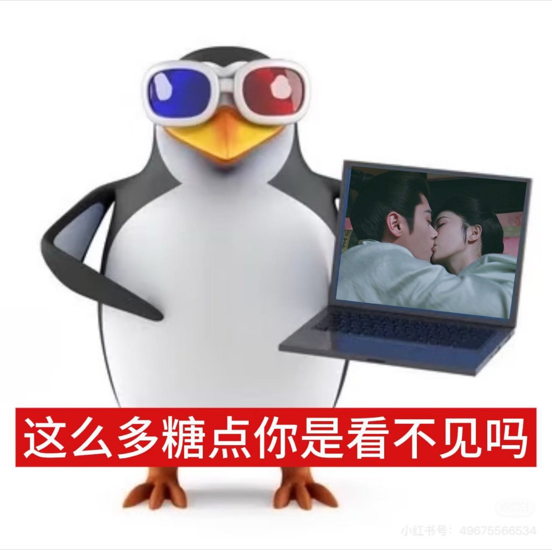 白鹿丞磊莫离居然一见钟情墨修尧说起她哭唧唧的时候，嘴角怕是压都压不住