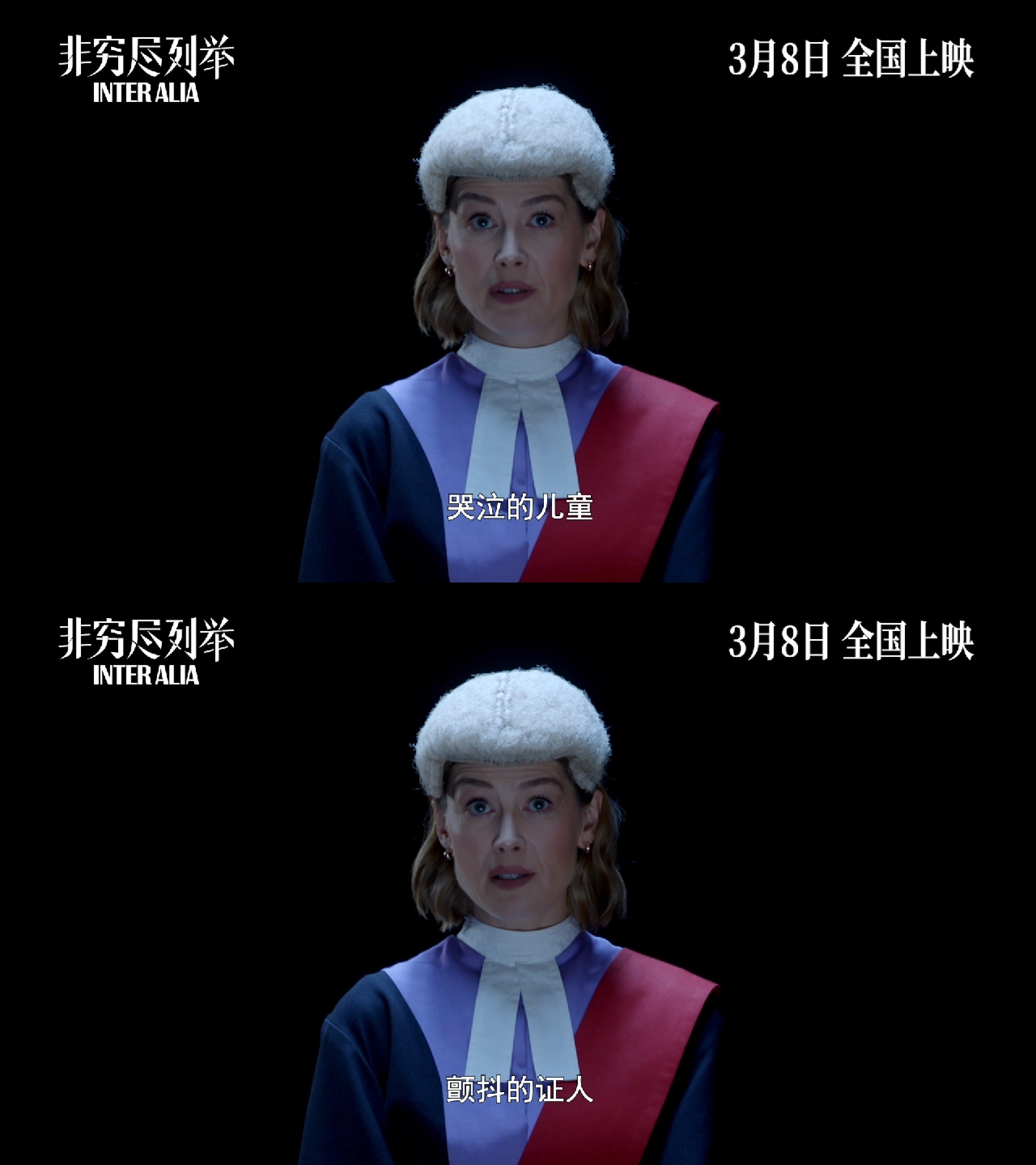 女性春节档一键开启 终于等到！三月女性春节档开启，《非穷尽列举》预售上线！告别男