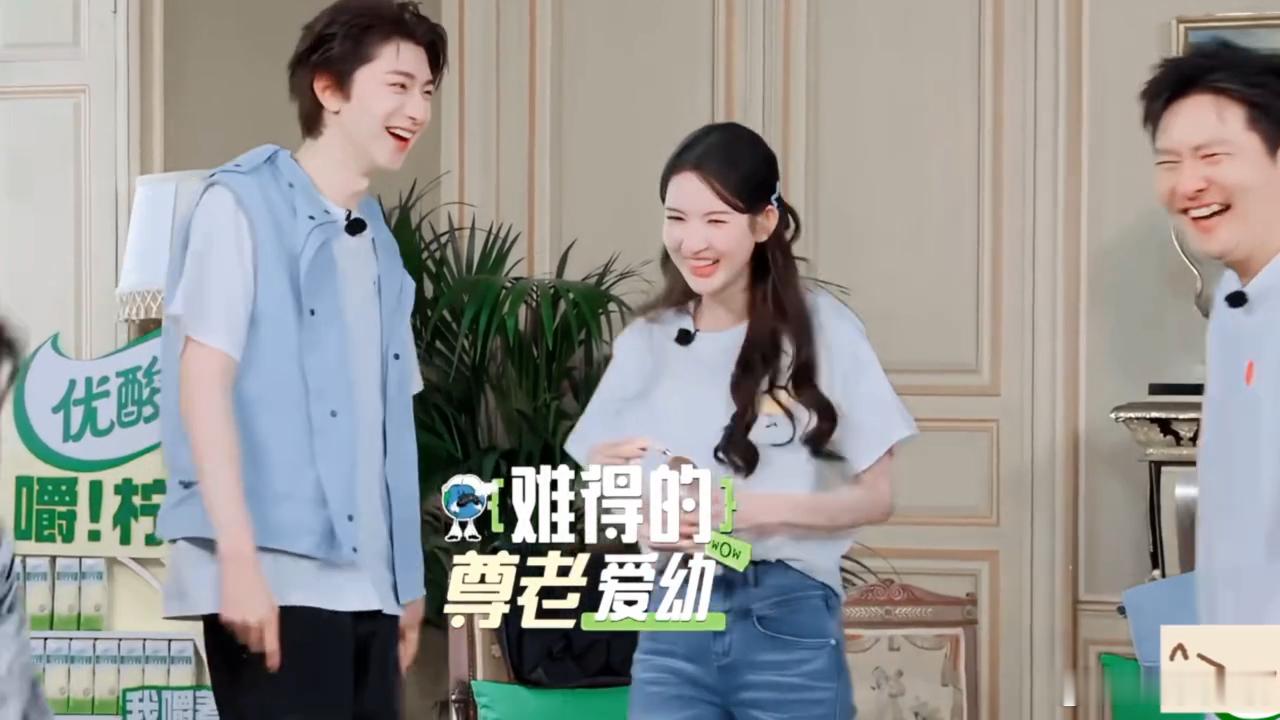 刘宇宁听到陈星旭让林一跪下的表情陈星旭确定不是在整林一陈星旭一本正经安排惩罚，一