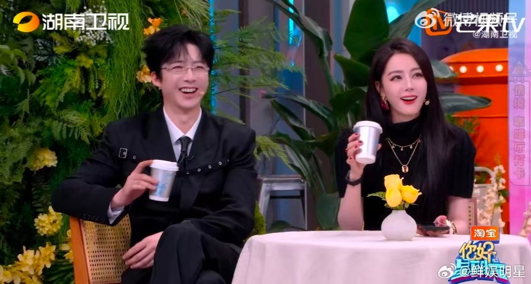 刘宇宁这是我能听的吗你好星期六 这才是顶级浪漫！刘宇宁温柔嗓音+深情直视热巴，听