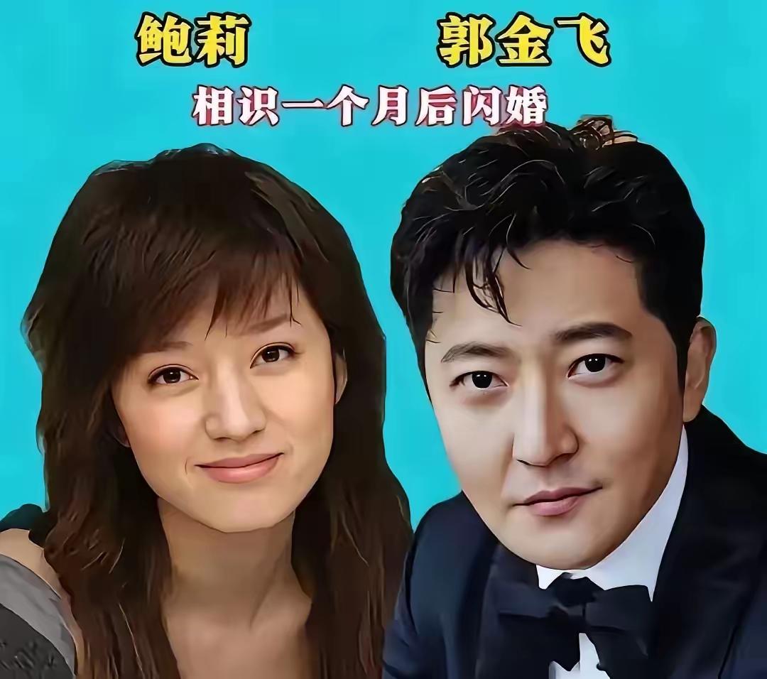 看郭京飞、夏雨、高鑫三对夫妻同框，满是烟火幸福感，三对实力派演员夫妻，拍戏认真，