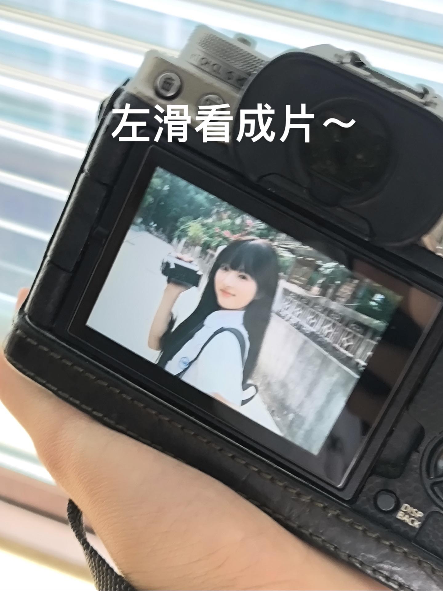 左滑看成片