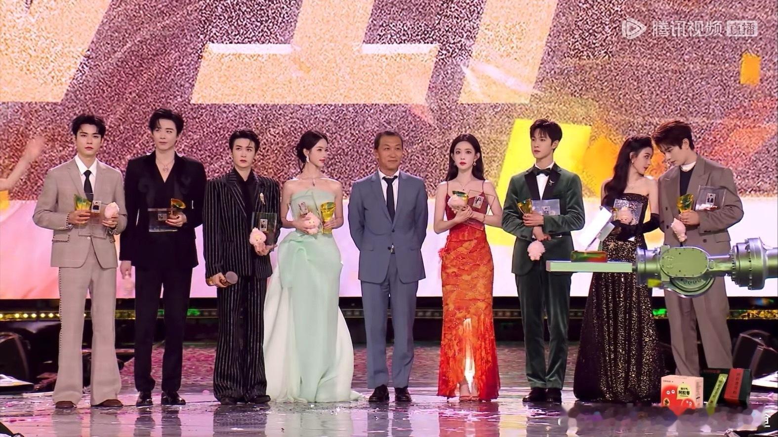 今年星光大赏的vip之星：龚俊 刘宇宁 檀健次 李昀锐 陈都灵 丁禹兮 孟子义 