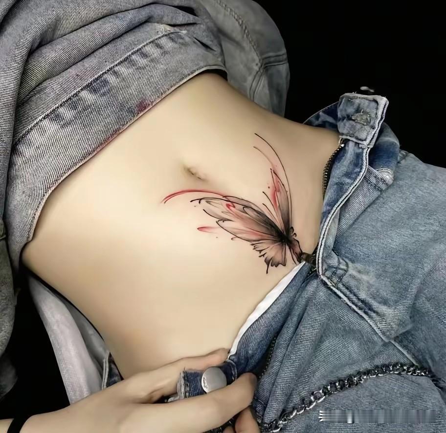 你怎样看待女性私密部位纹身？

一个年轻的女人在肚脐下纹一彩蝴蝶，是为了遮住手术