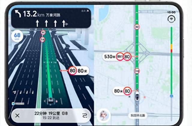 全球首个！高德适配iPhone Duo分屏导航：左边看车道，右边看路况