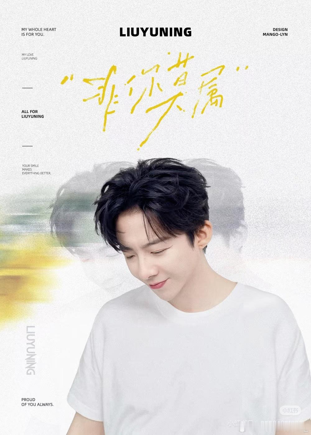 明天要体检。今晚我要早睡了。晚安哥。明天见。​​​