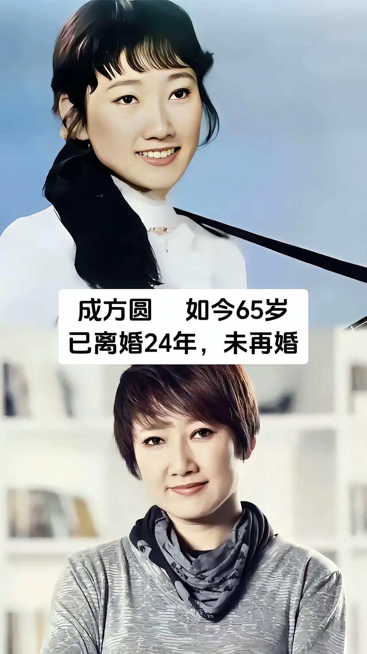 成方圆离婚后没有再婚
王琳离婚后没有再婚
董洁离婚后没有再婚
三位实力派女明星离