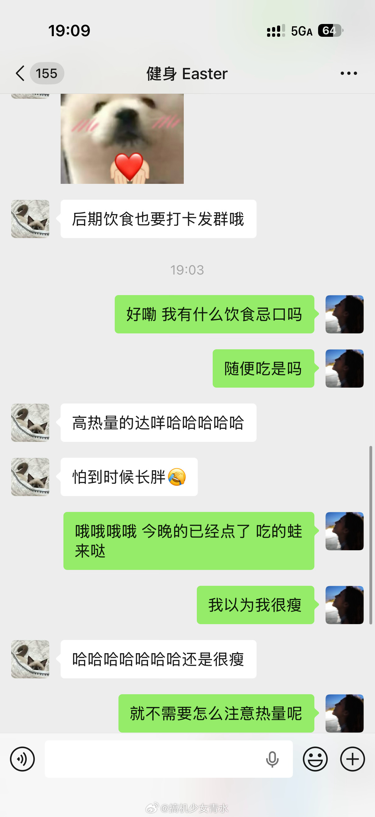 每天要发饮食 突然压力就上来了闺蜜们我们这样东练一天 西练一天真的可以健身成功吗
