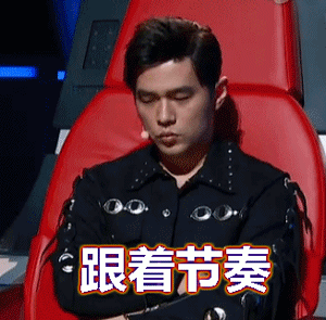 周杰伦新歌好听还是老歌好听对我而言，二者没有绝对的“更好听”。老歌是青春里的白月