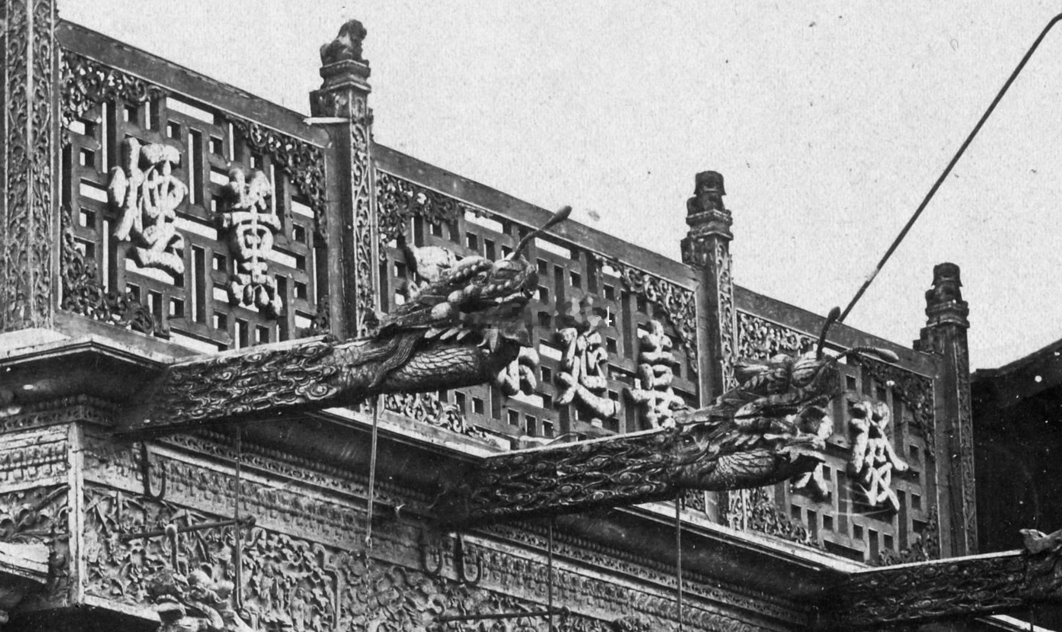 Beijing 1860, by Felice Beato 