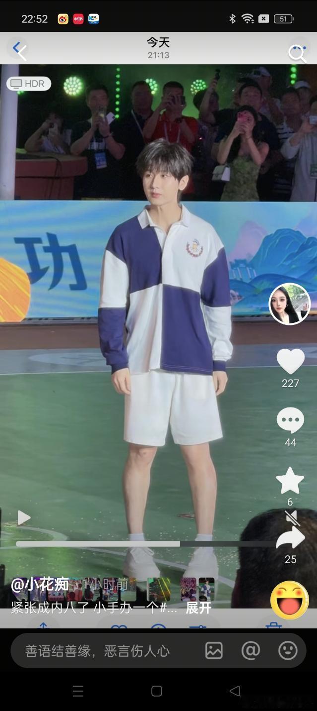 ee这次不夹腿改内八了[举手]这生图内娱什么水平[举手] ​​​