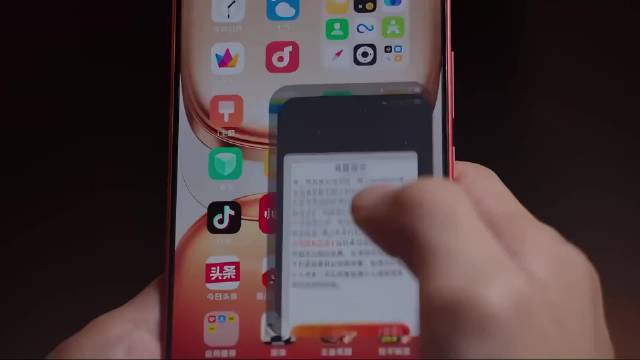 为什么APP明明没什么新功能却总在疯狂更新 [思考] #爷爱怀旧##爷爱怀旧[超话]##一分钟精选视