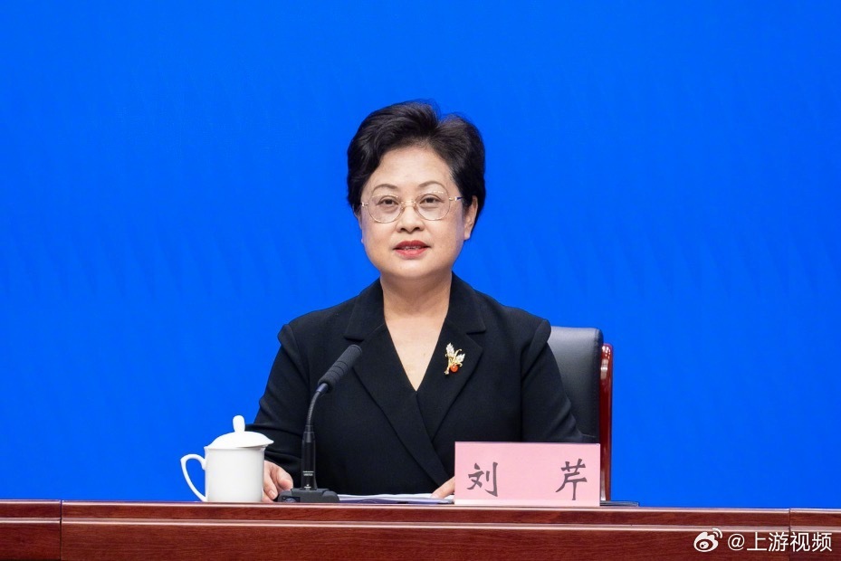 #六五世界环境日重庆将推出10项活动#【新闻发布会｜今年“六五”世界环境日 重庆