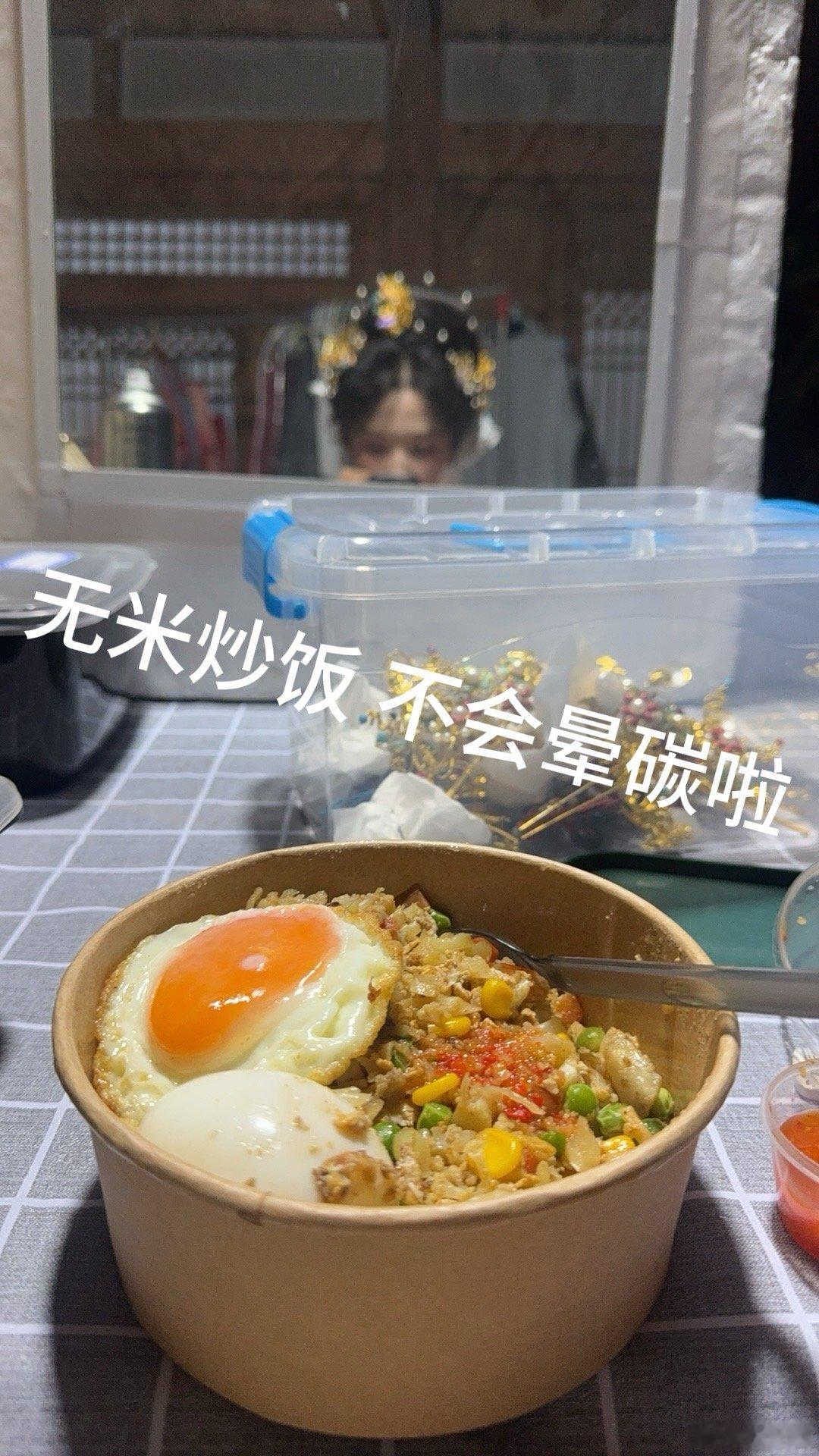 我的快乐自留地生活有星意元气充电中 小日记 