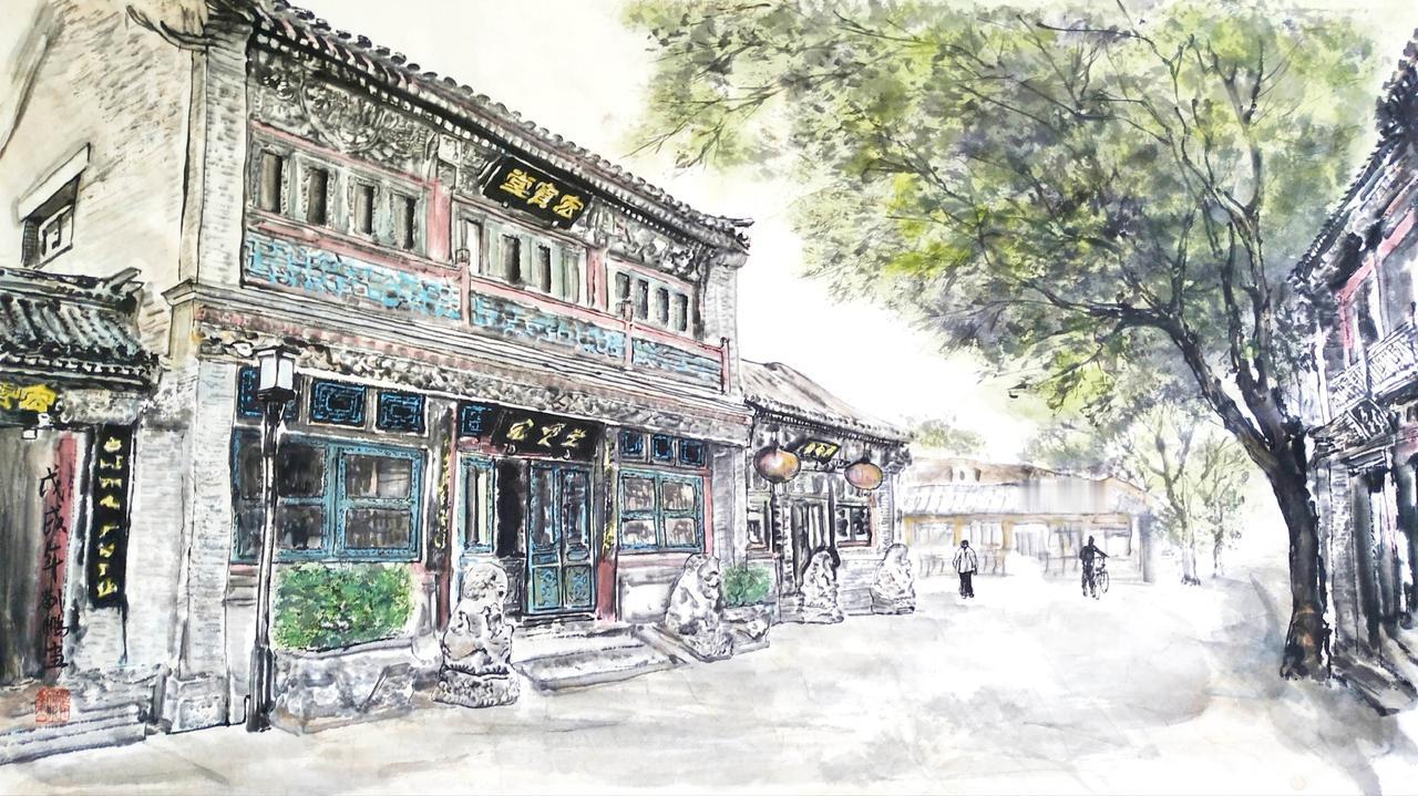 说起北京琉璃厂，很多人都会想起街口那座有名的宏宝堂。它地处西琉璃厂的路口，青砖古