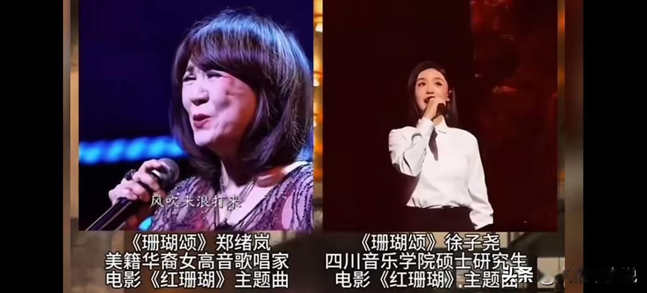 左边那个老外虽然还是在装腔作势唱红歌，但面目真的很狰狞了，右边的显得从容不迫，心