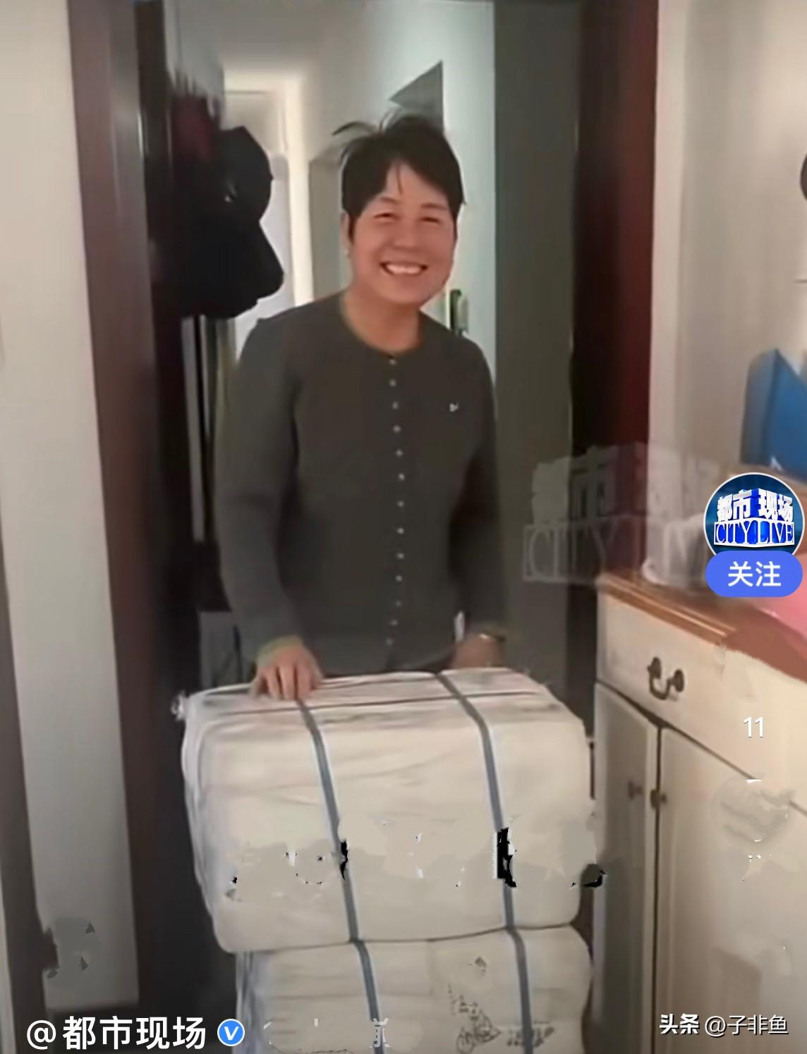 近日，北京的常女士身体有恙，远在内蒙的父母心疼不已，不知道怎样帮上女儿，直接将一