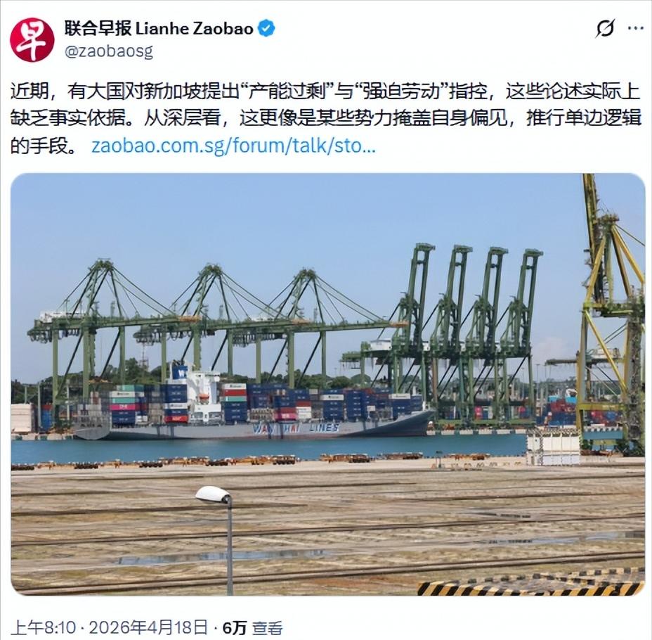 新加坡这次真的躲不掉了。

美国对新加坡的调查已经从“放风”进入实质阶段，直接甩