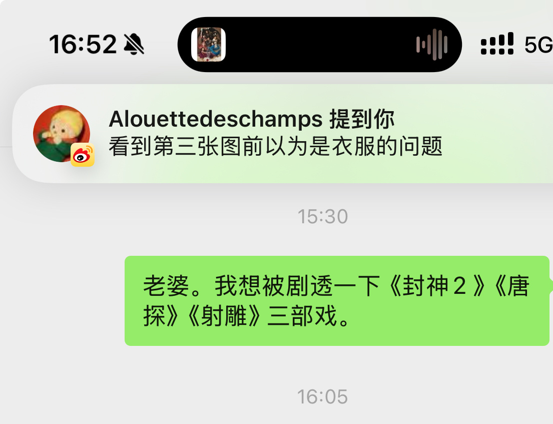 如何推进后面的事。 