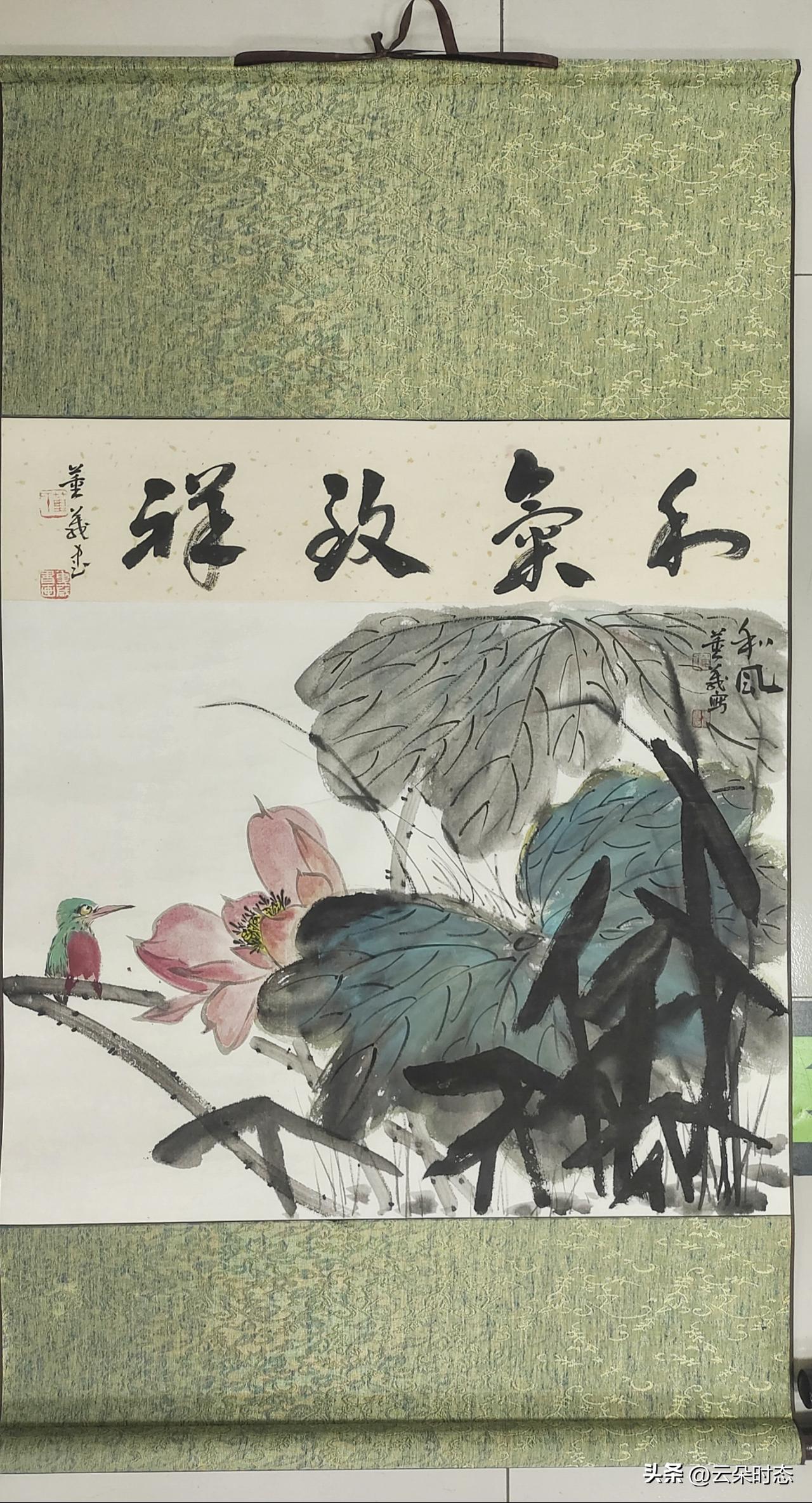 别让昨天的烦恼，挡住今天的阳光！

家人们，早上好！今天想跟你们分享一句特别治愈