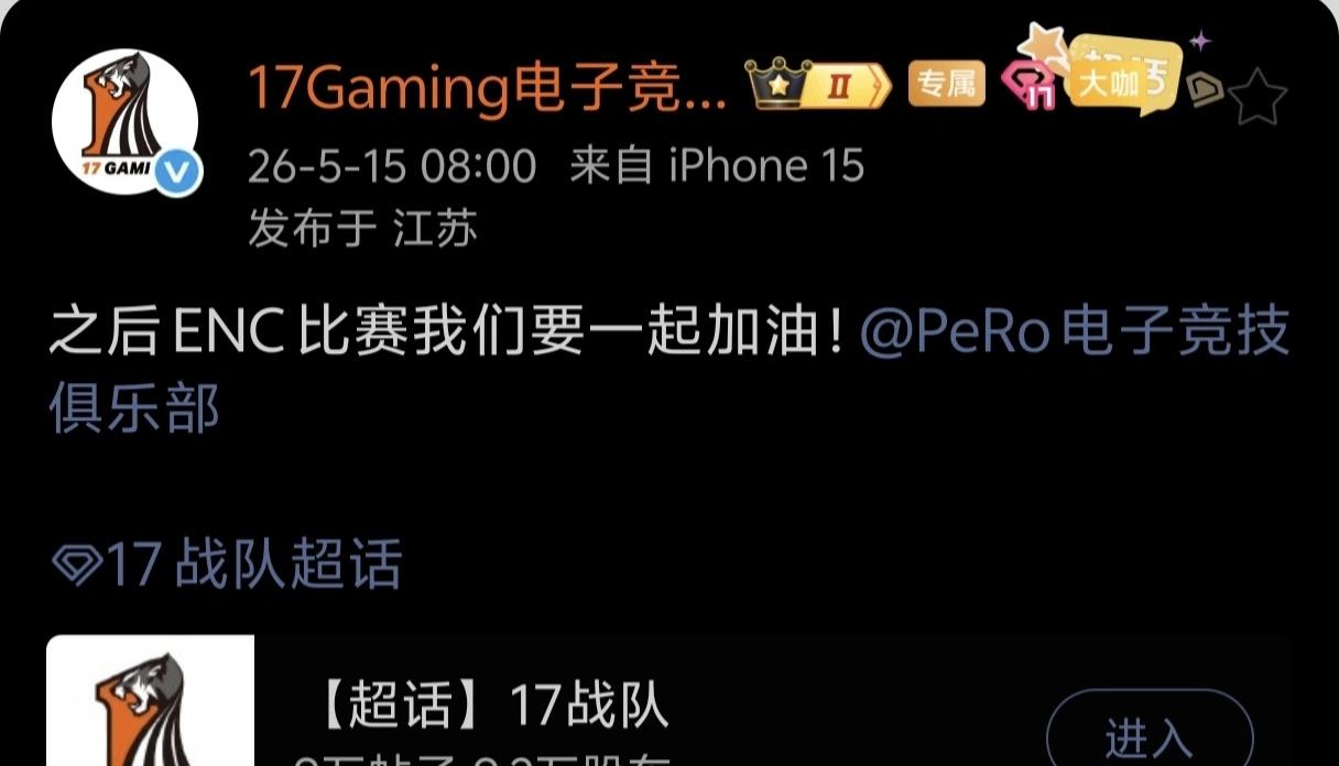 一觉醒来
又和解啦