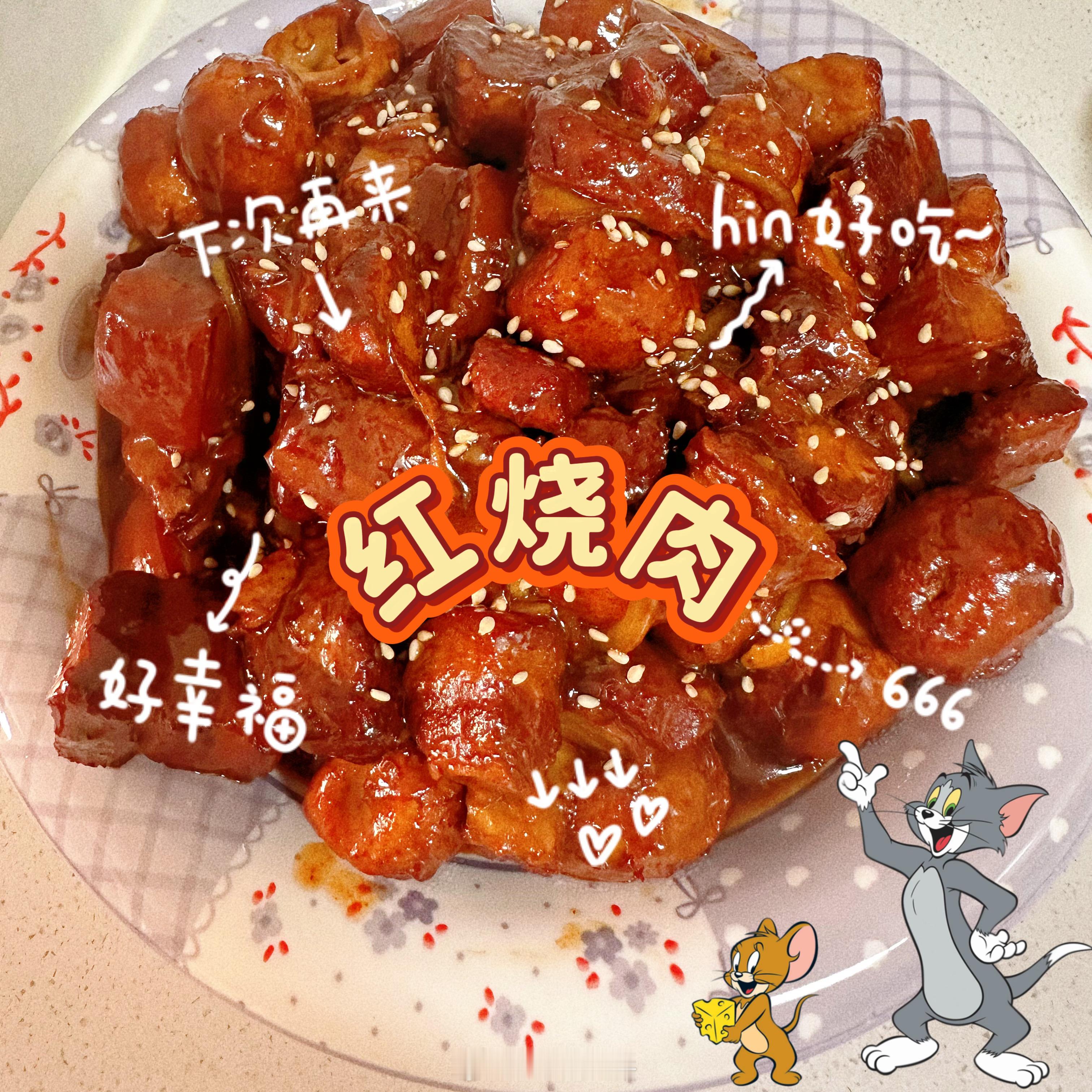 2026家乡年 有娃之后头一次五口人过除夕，做饭的想法上来了，和爸妈一起做了10