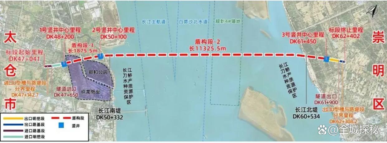 7月31日，据央视新闻直播间报道，昨天，我国自主研制的世界上最大直径高铁盾构机一