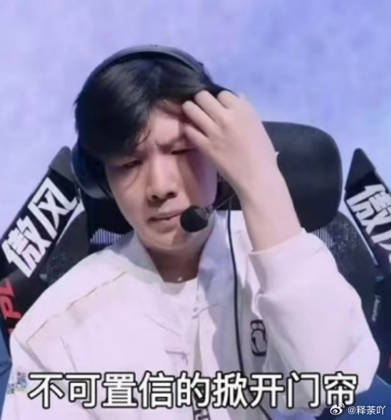 丹妮和姜大哥可太熟了，来LPL执教好像就是theshy建议的，刘神也是在WBG带
