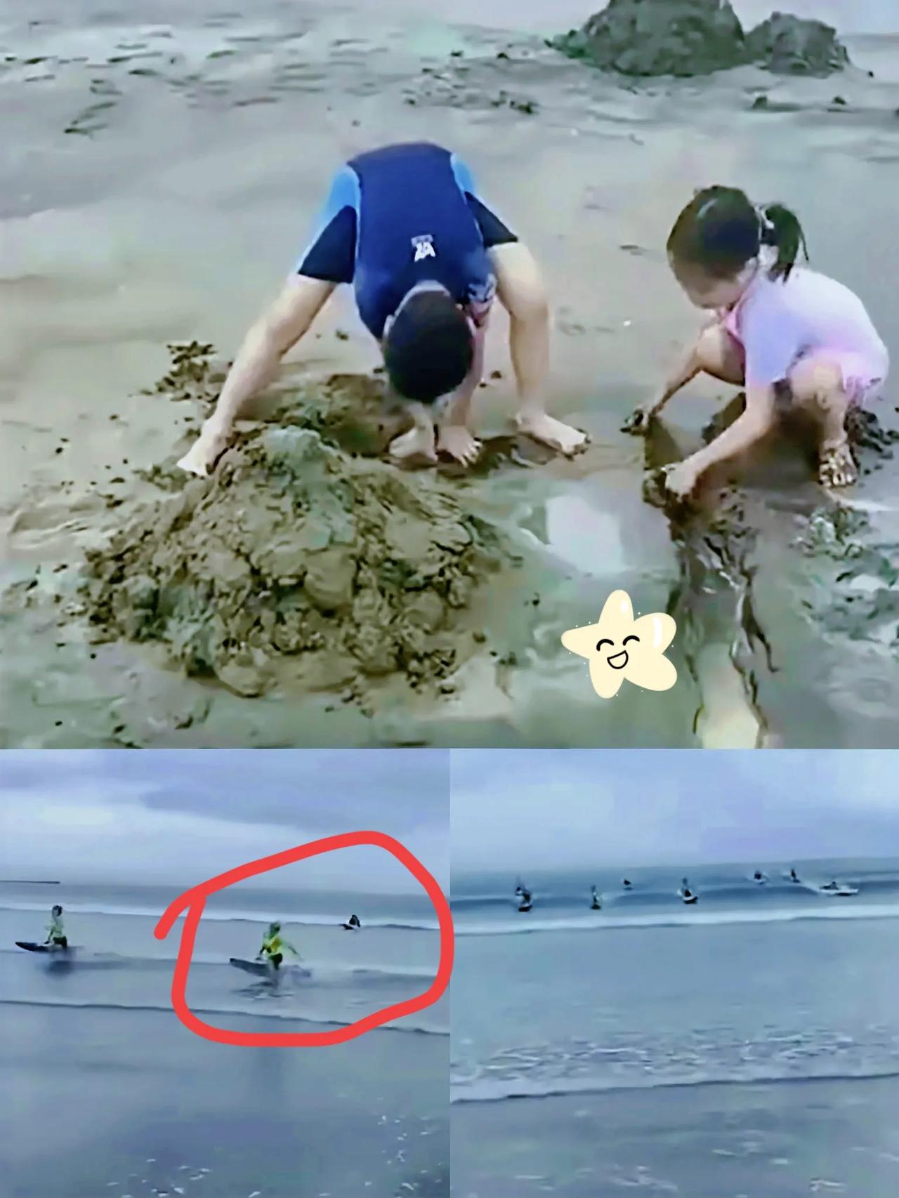 “中国孩子只会挖沙，外国孩子都在冲浪”——这吐槽一出来，网友吵翻了天！

可我盯