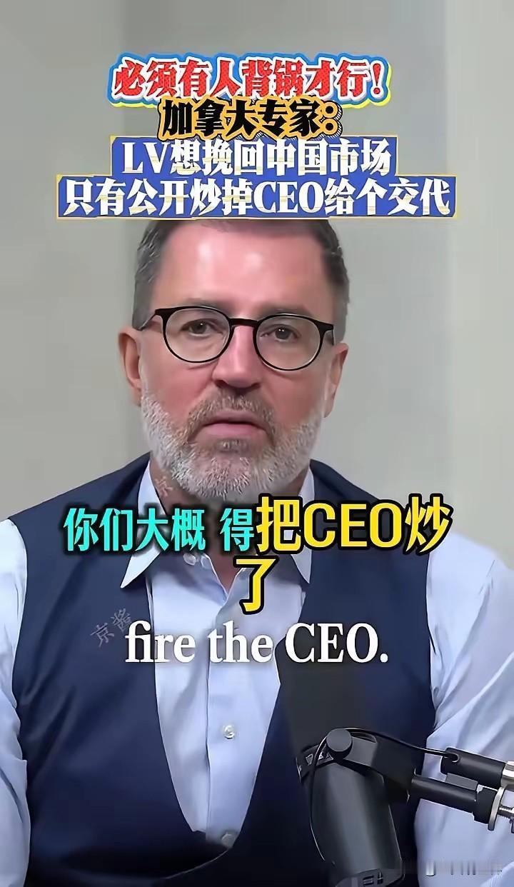中国还有人买LV吗？
2026年7月，苏州市中级人民法院一审宣判：茶饮品牌「茉莉