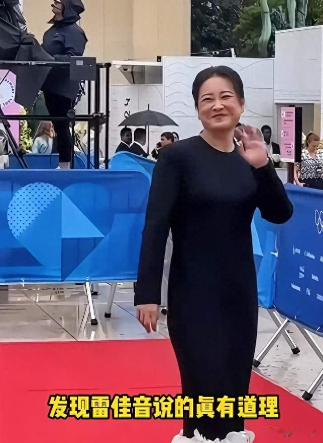 贾玲又胖回140斤，我却松了口气