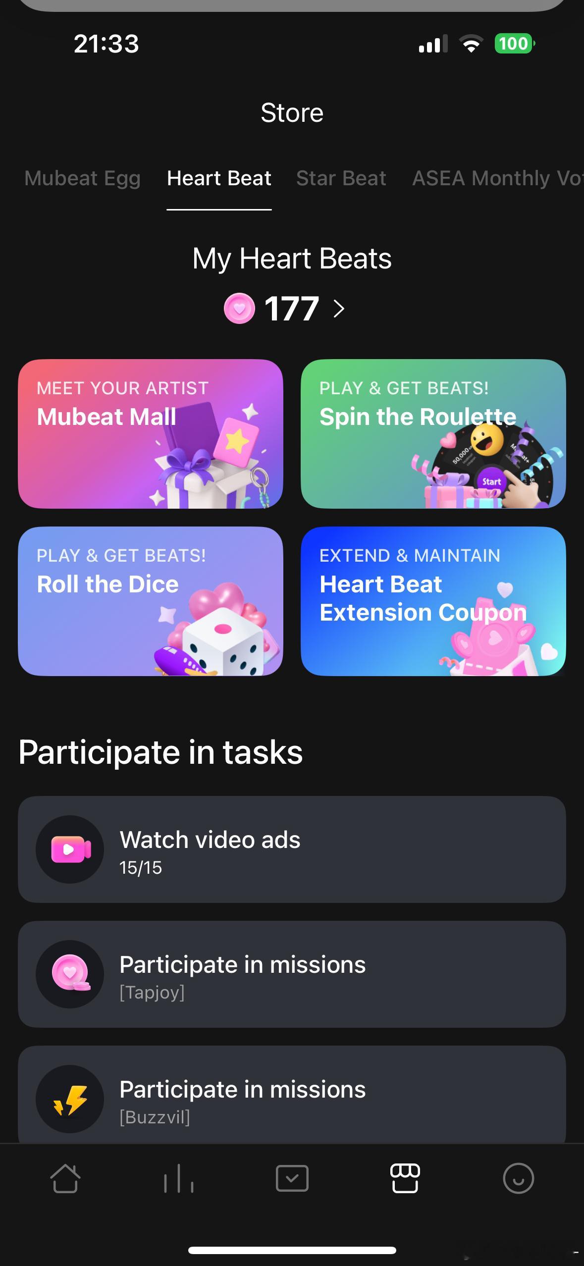 爱你老嘴 我已经投完事前又攒满实时了🫰🏻 