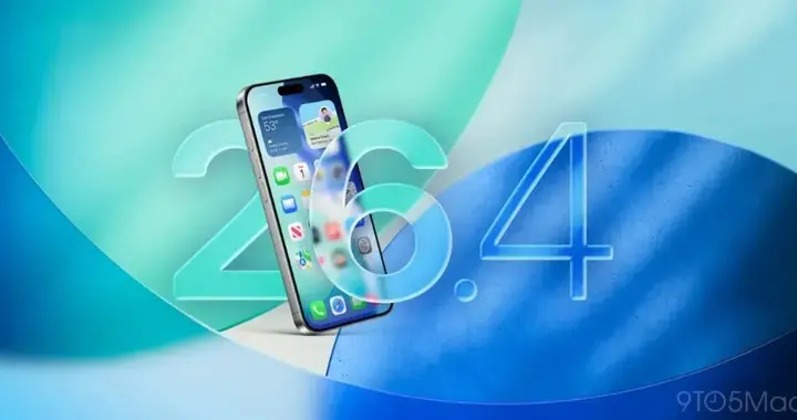 蘋果 iOS 26.4 Beta 1 更新，新升級匯總來了~