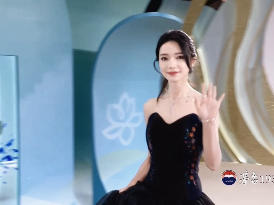 我们代斯美晕了。。。白玉兰红毯