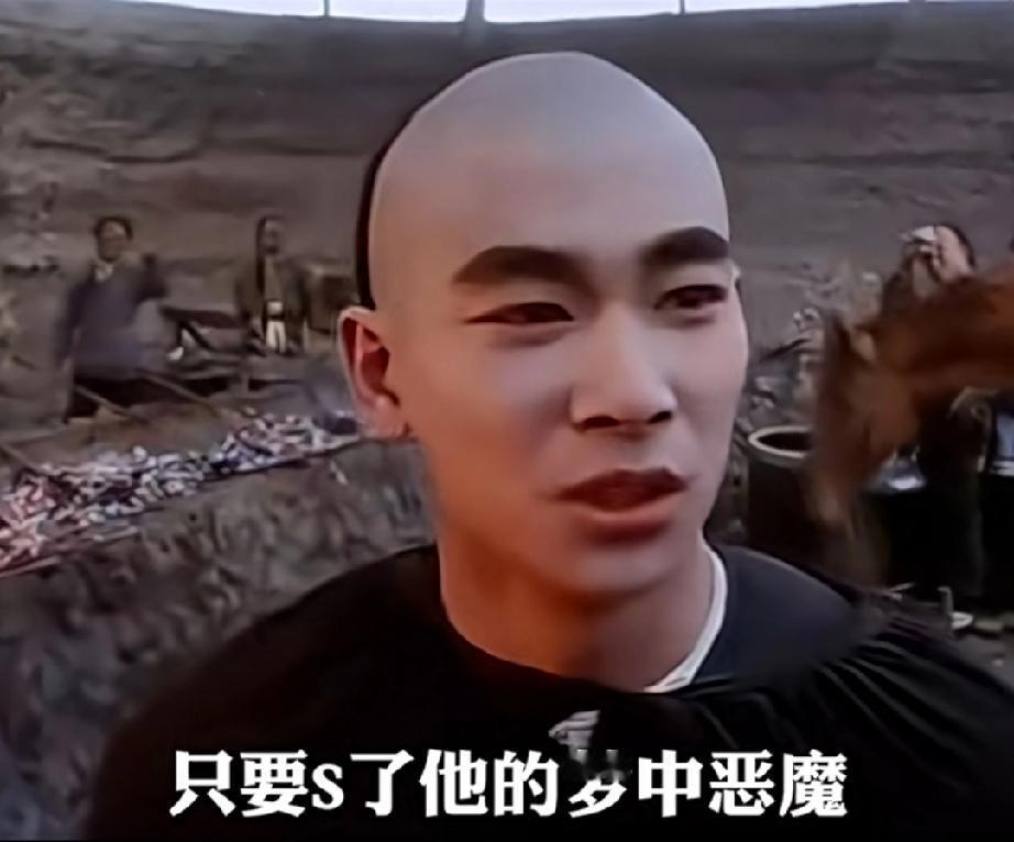 赵文卓也涂脂抹粉，为啥不叫“粉底液将军”

随便看一个片段就知道了，这么骇人的气