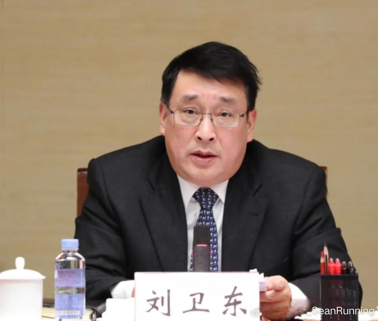 中国兵装、东风汽车原副总刘卫东被公诉…受贿数额特别巨大！这个数额特别巨大，究竟是