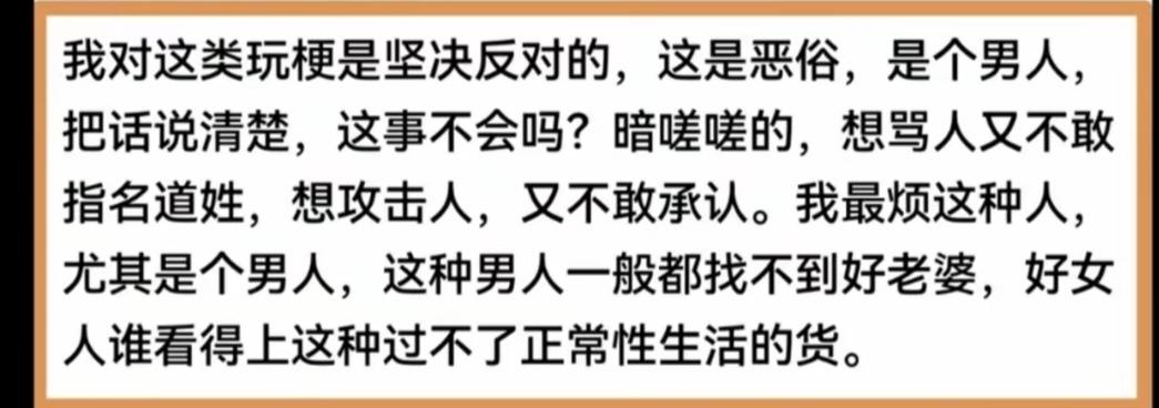这段文字的后两行，与整篇文字水油不融，纯属画蛇添足——多余。
如果这篇文字是一盘